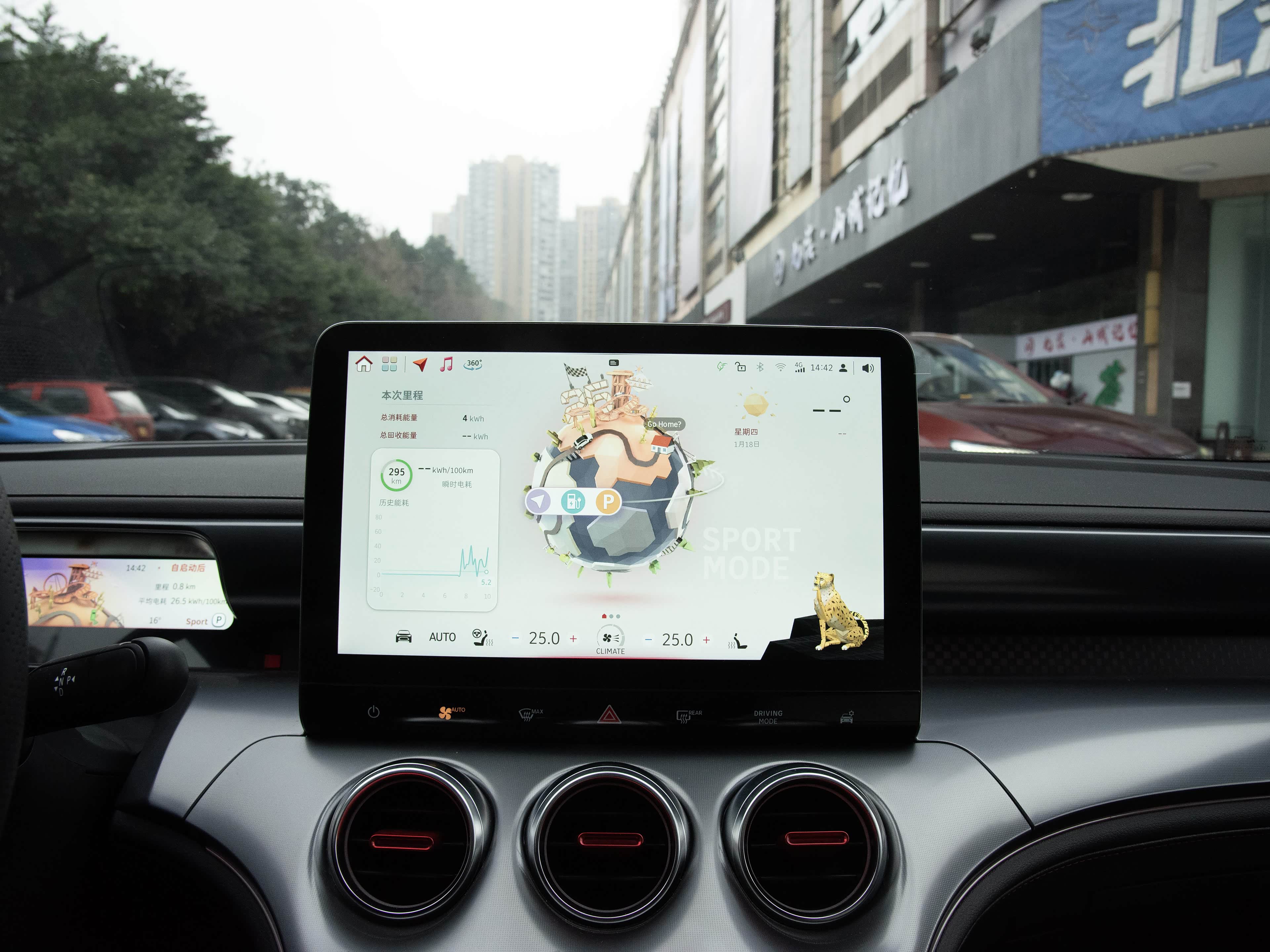 thumb 11